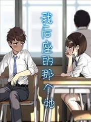 逆流剑客条目封面