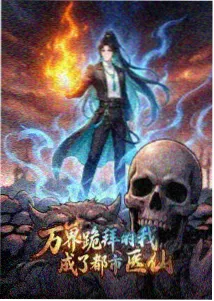 云端画室条目封面